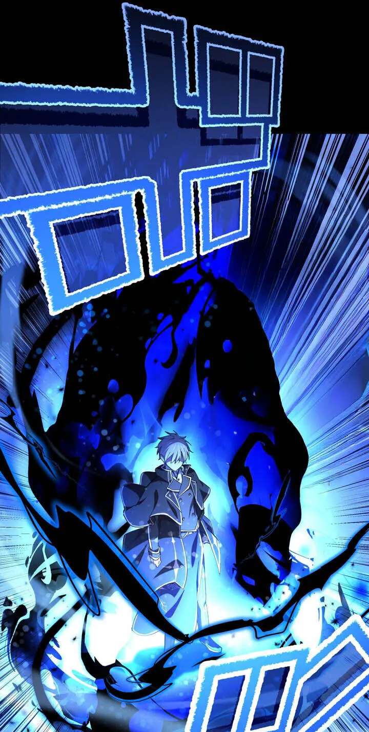 Kinki no Tensei Daimadoushi ~Munou kara Level Up de Saikyou ni~ Chapter 208 - page 36