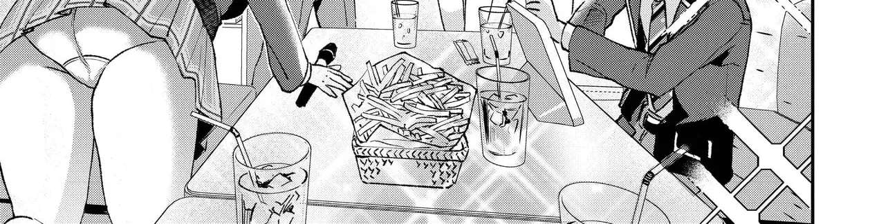 I'm a Kept Man for the Three Most Beautiful Girls in School Chapter 2.1 - page 17