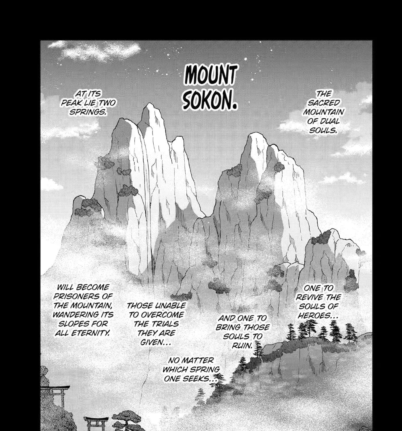 Miyabichi no Onmyouji Chapter 56 - page 1
