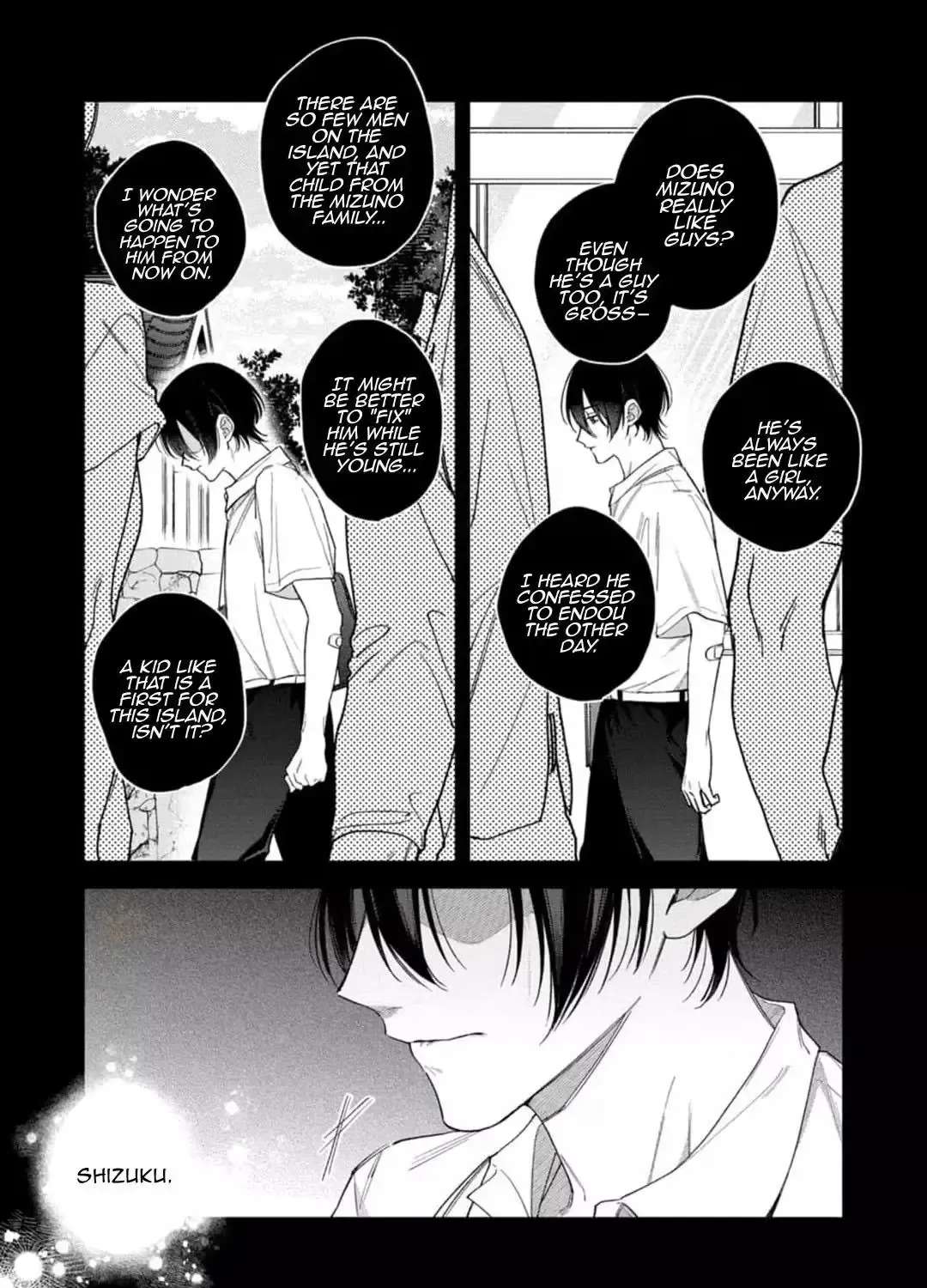 Okubyou Kurage to Koi Shirazu Chapter 5 - page 4