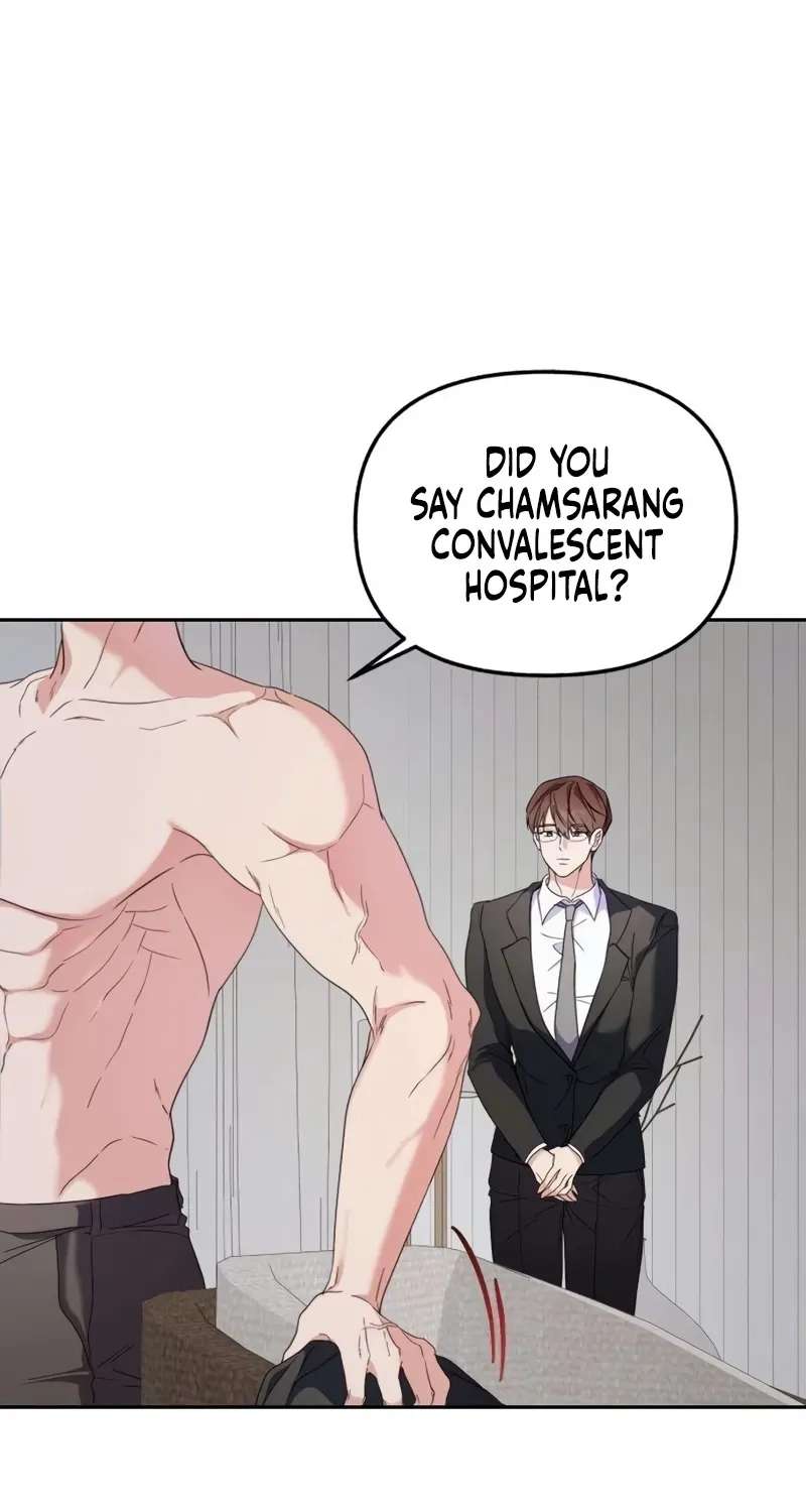 How Dare I Love You Chapter 2 - page 90