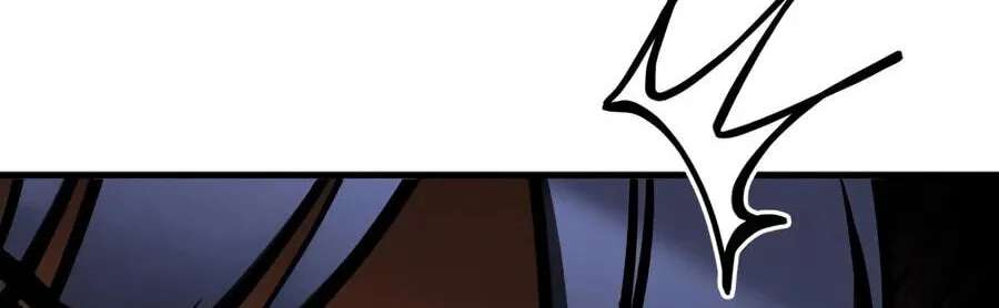 My Very Own Tower Strategy Guide Chapter 140 - page 194