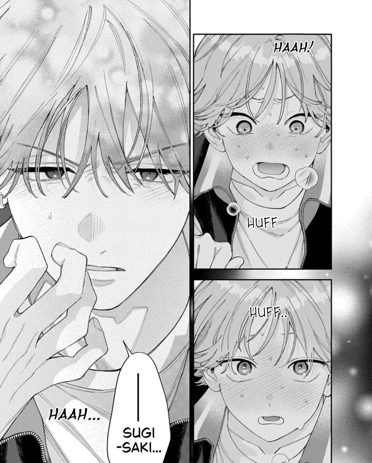 Ore No Kuchibiru Ga Nerawareteimasu Chapter 7 - page 73
