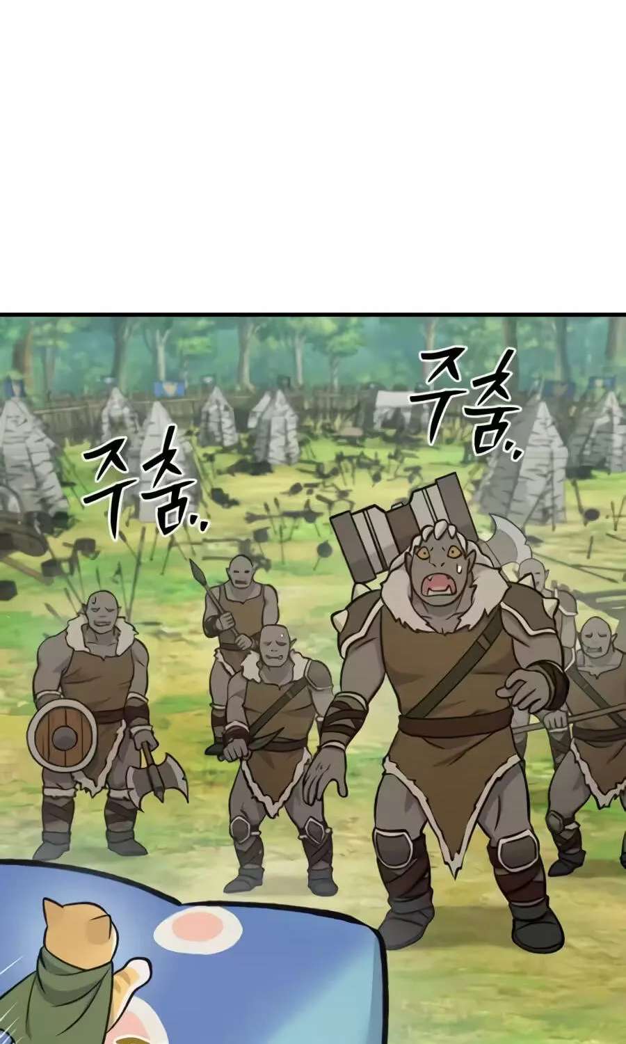 The Top Dungeon Farmer Chapter 142 - page 149