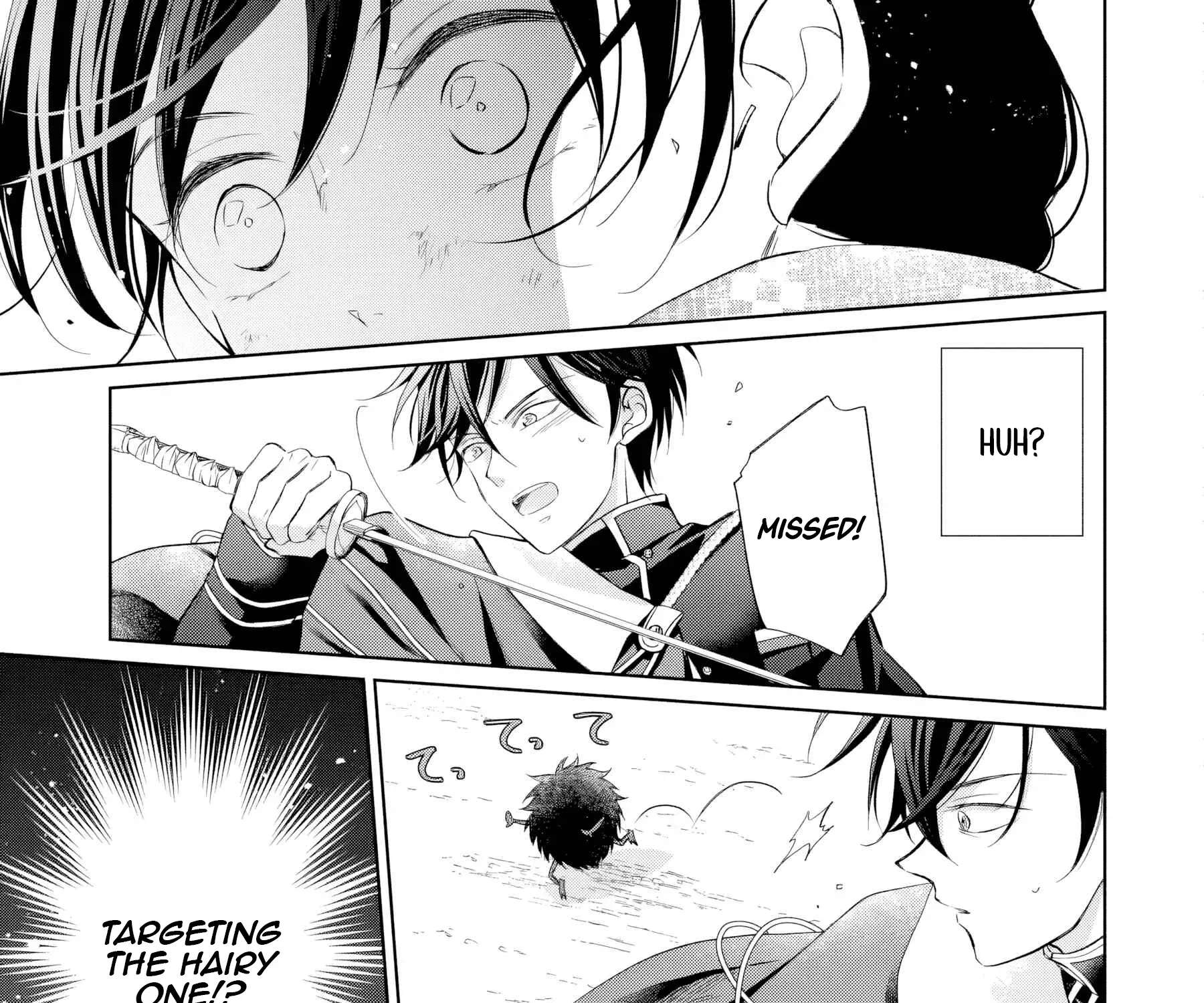Usukawa Ichimai Mukouga wa: Konyaku Haki Sareta Futatabime no Jinsei, Ayakashi wo Miru me ga Saikyou Gunjin wo Michibiku Chapter 1 - page 110