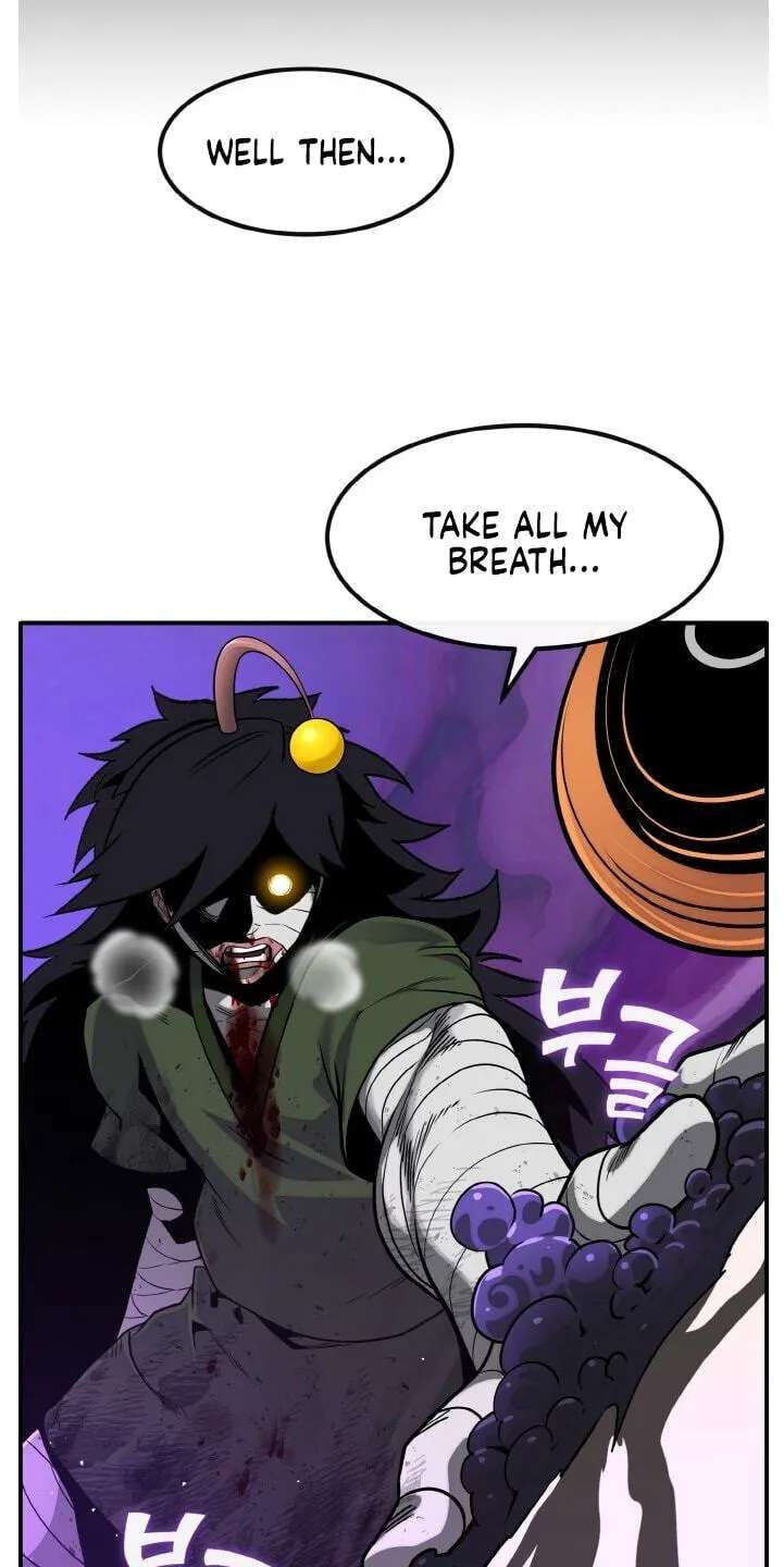 Dream-Sharing Chapter 218 - page 114