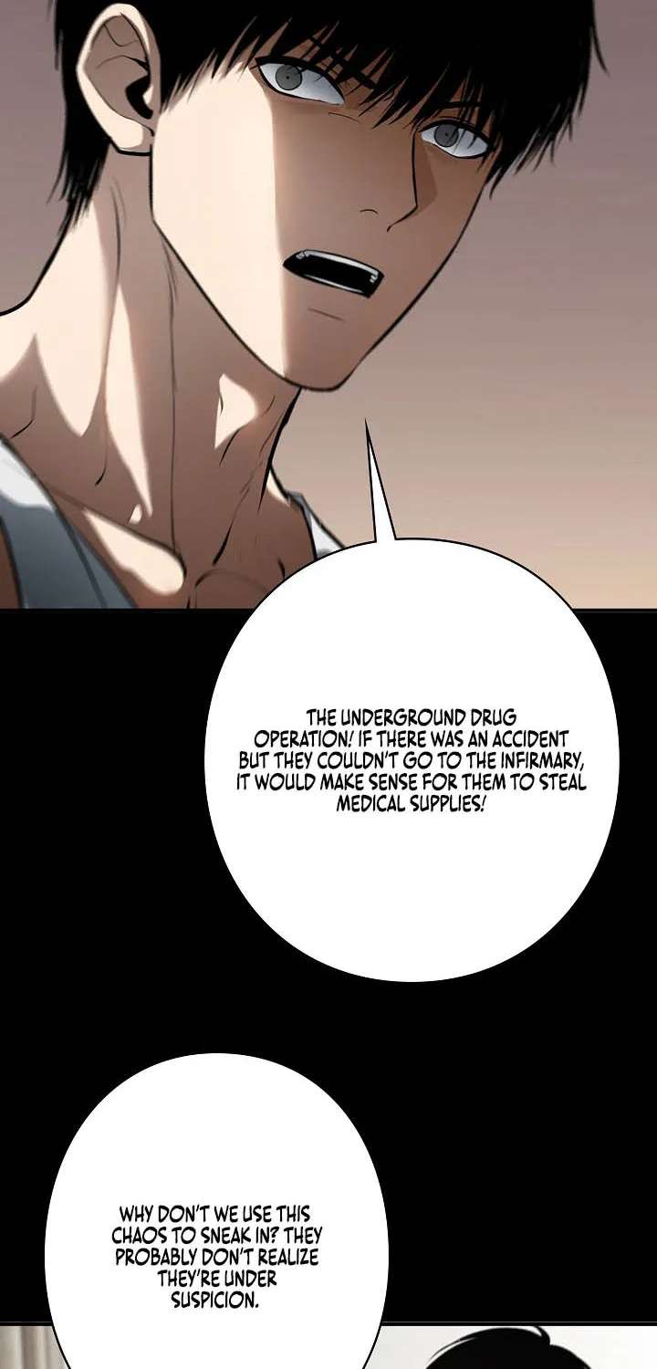 The Mad Dog Chapter 48 - page 80