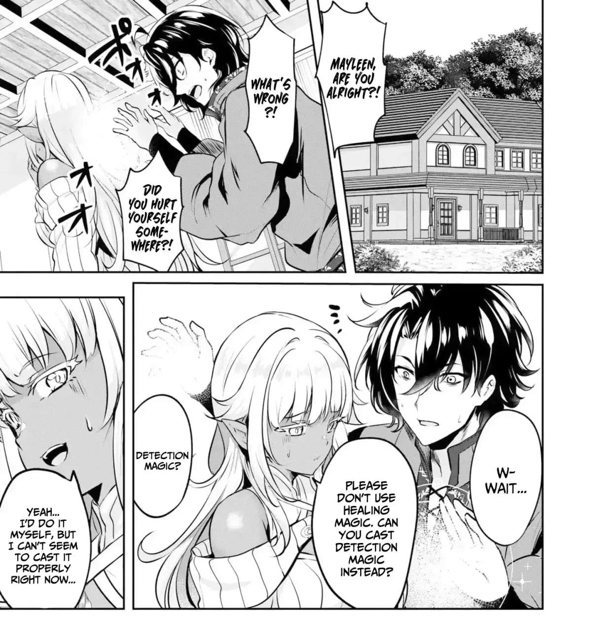 Yasagure Shōkansha wa Ugokanai Chapter 3 - page 8