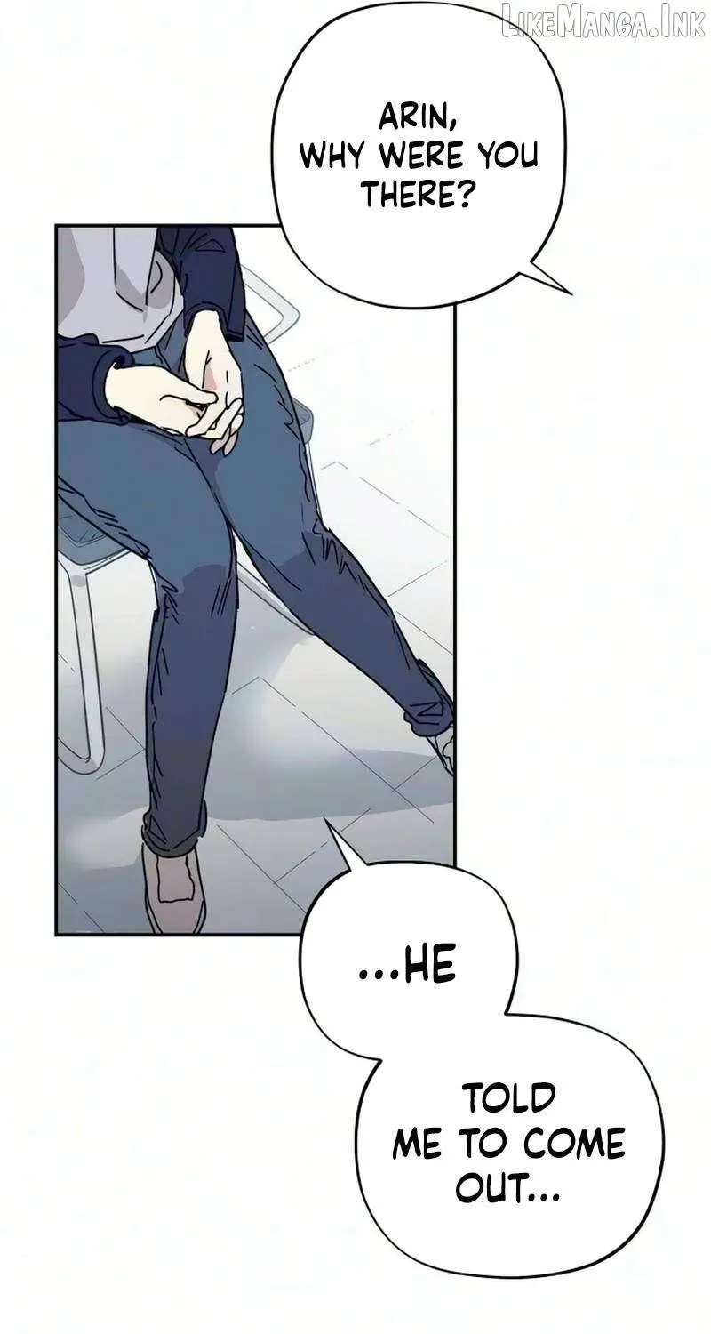 Stinging Love Chapter 22 - page 28