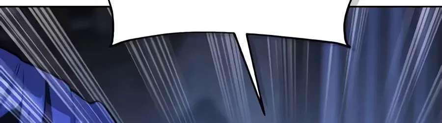 30 Years Have Passed Since the Prologue Chapter 12 - page 78