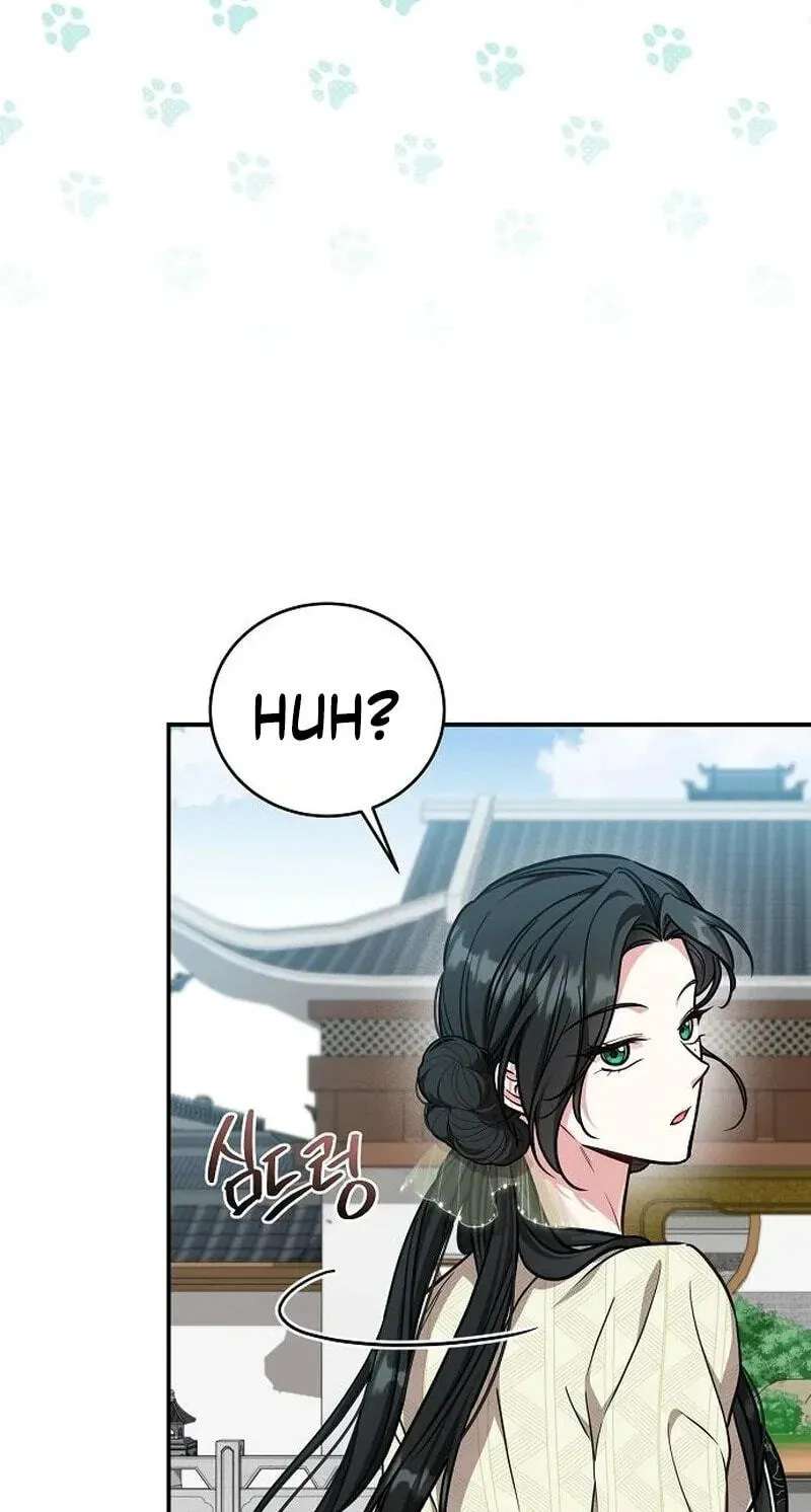 The Eldest Daughter of the Tang Clan of Sacheon Protects the Family Chapter 33 - page 3