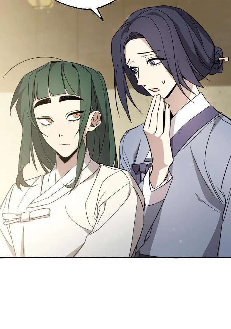 Tale Of Hyangdan Chapter 9 - page 82
