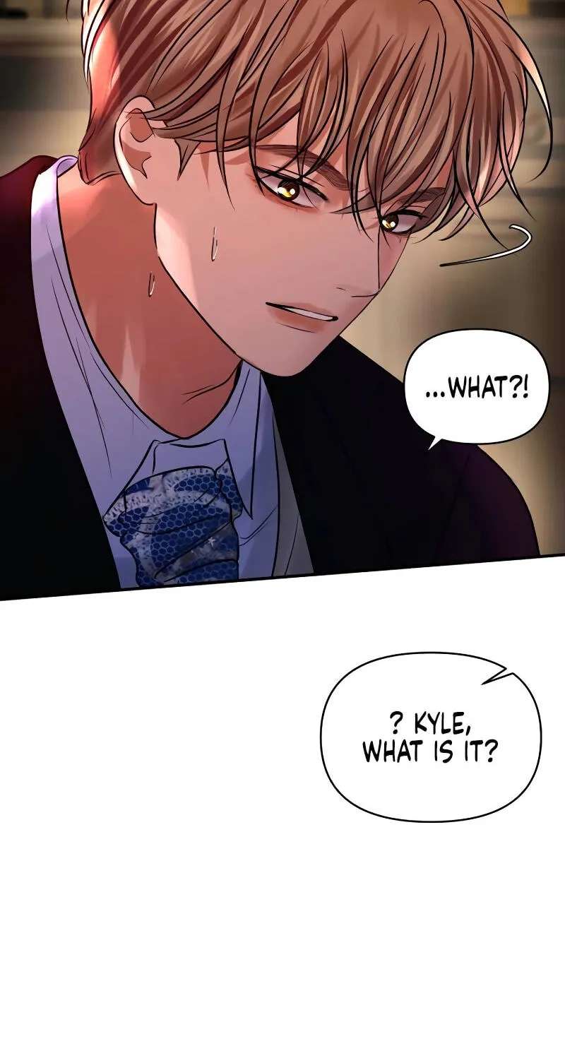 Ctrl X Chapter 65 - page 45