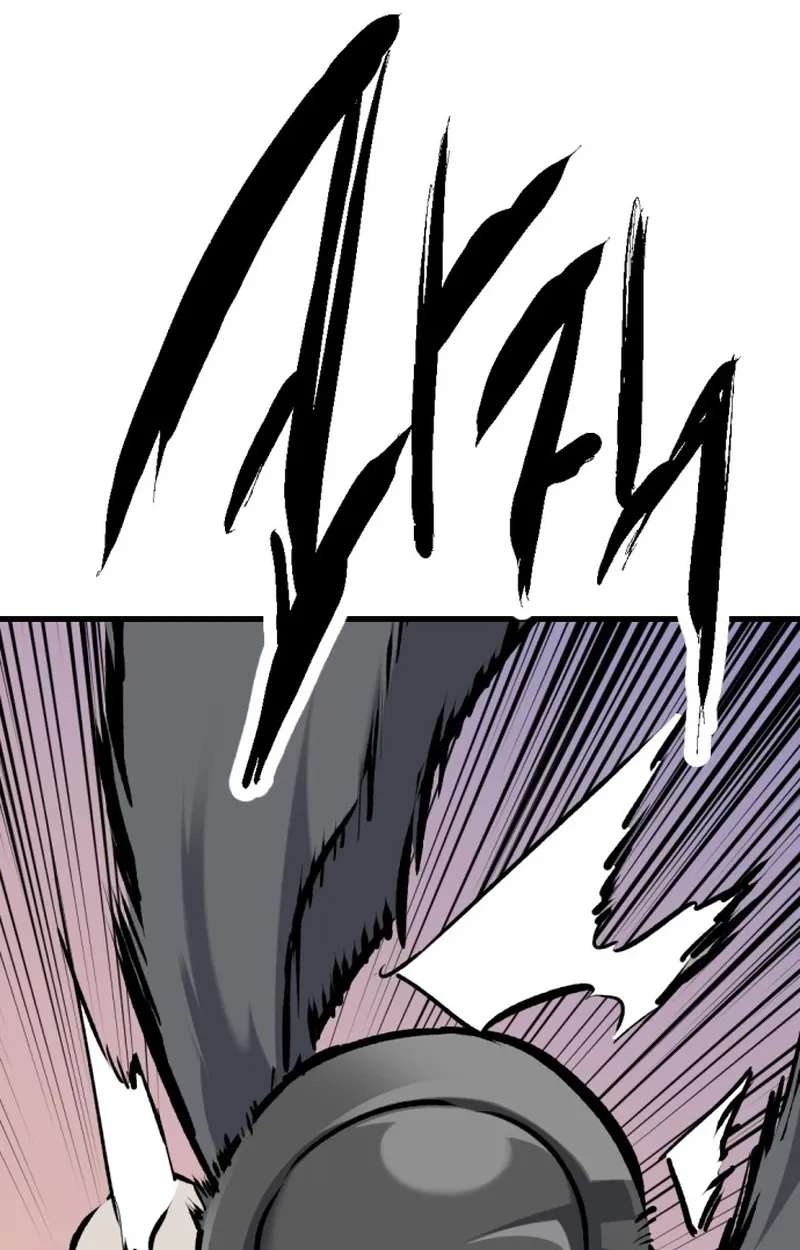 Bill The Blacksmith Chapter 37 - page 27