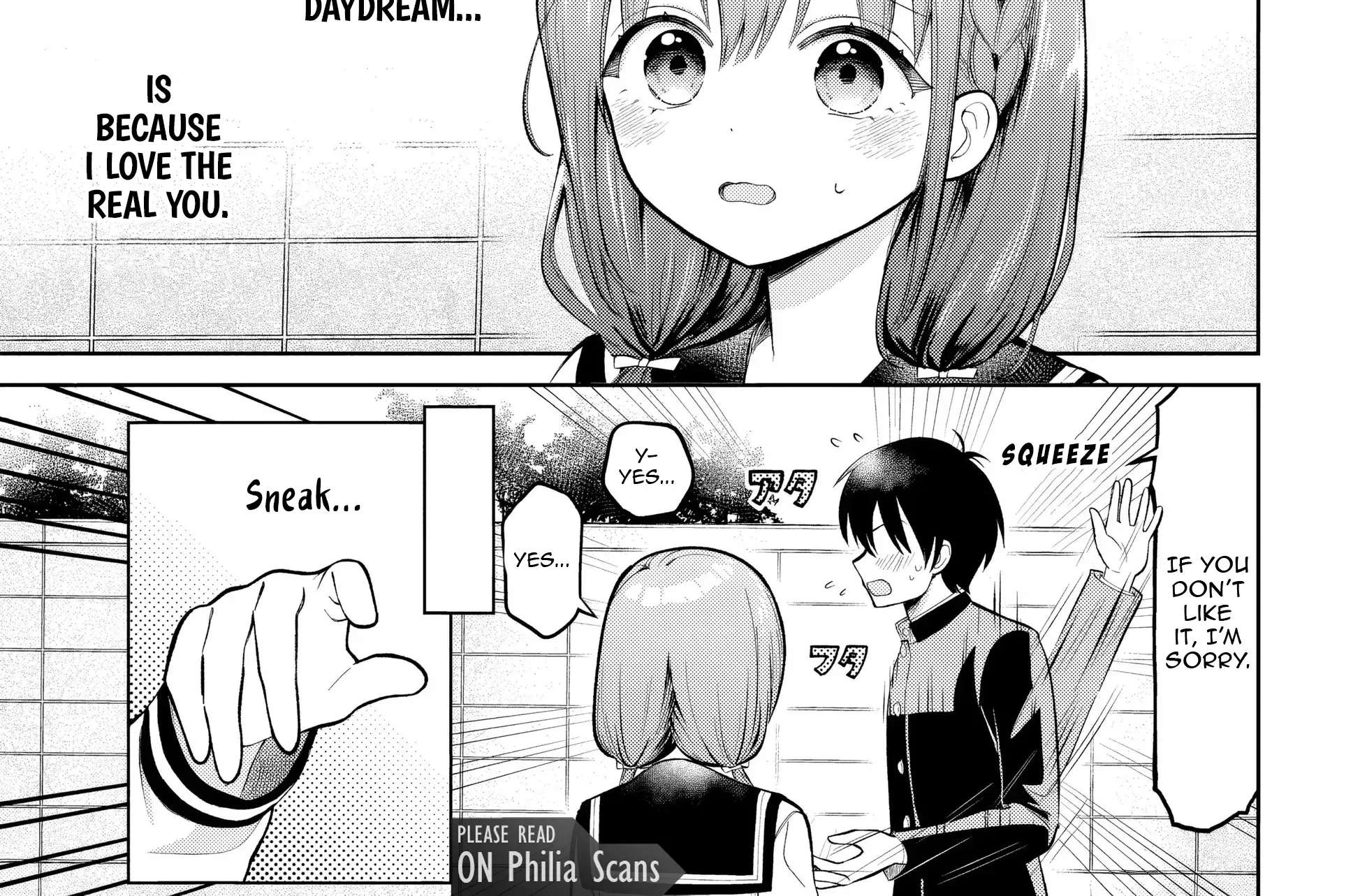 Sumisaka-san's Wild Delusions! Chapter 1 - page 25