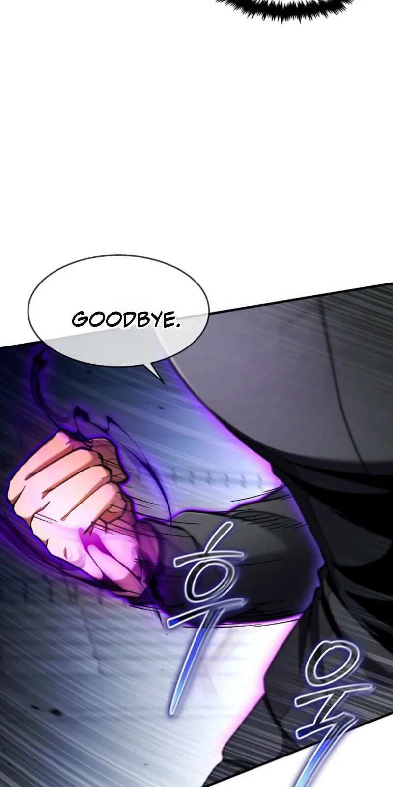 The Regressed Genius Player's Mythical-Rank Weapon Creation Chapter 97 - page 21
