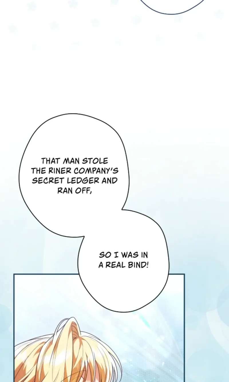 A Villain Consumed by Desire Chapter 34 - page 85