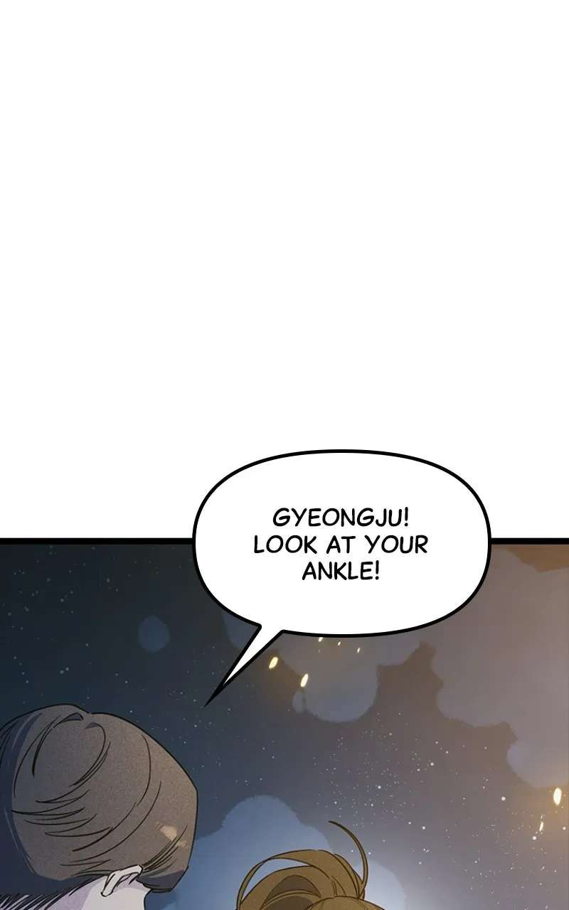 Zodiac Girls Chapter 41 - page 74