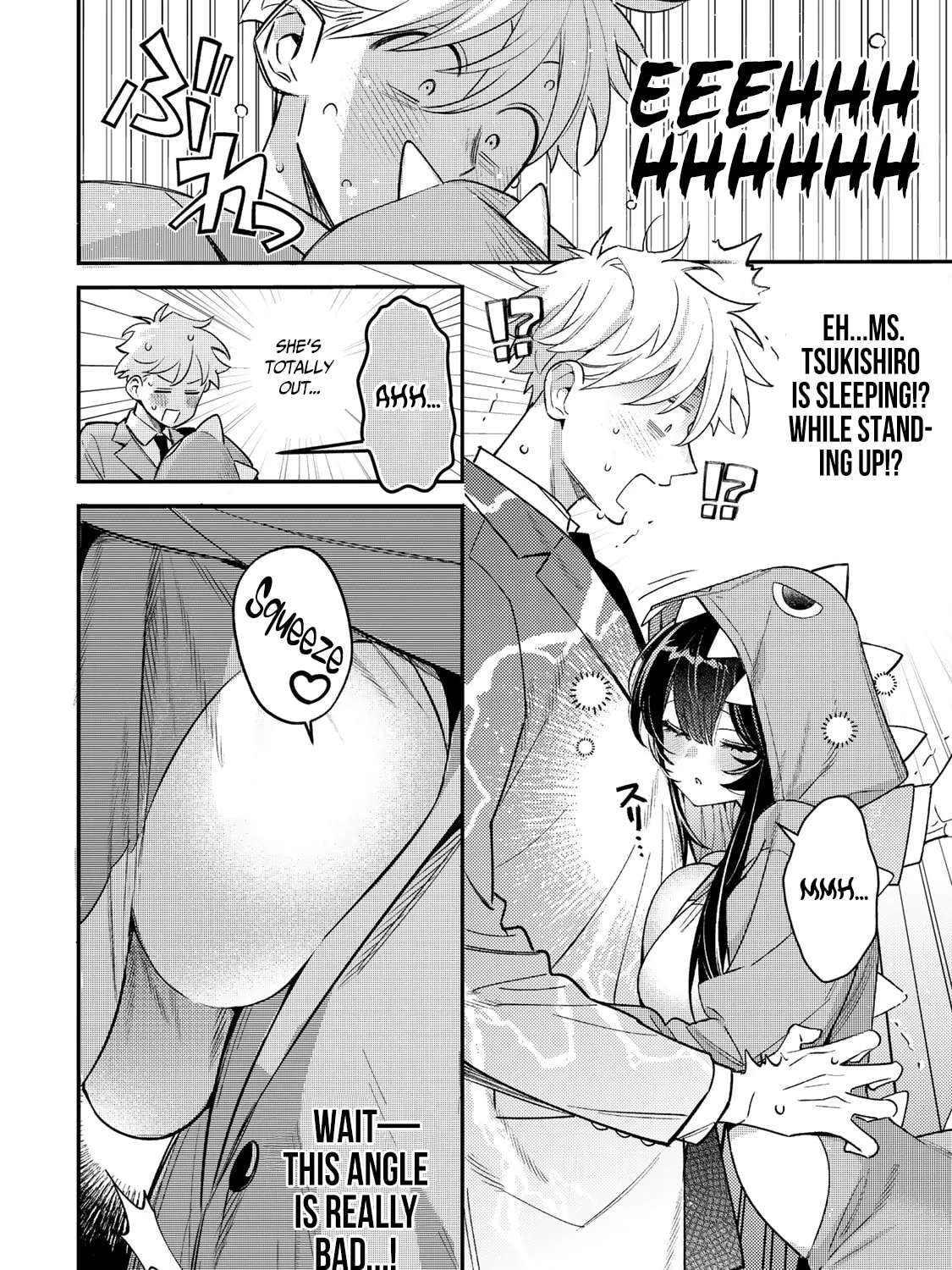 Tsuki no Joou no Nekashitsukekata Chapter 1 - page 25