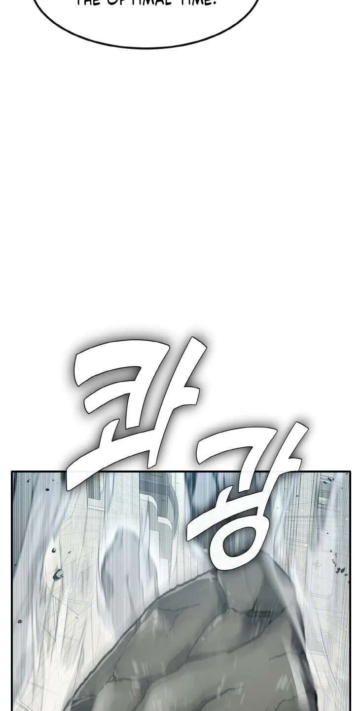 Dream-Sharing Chapter 219 - page 57