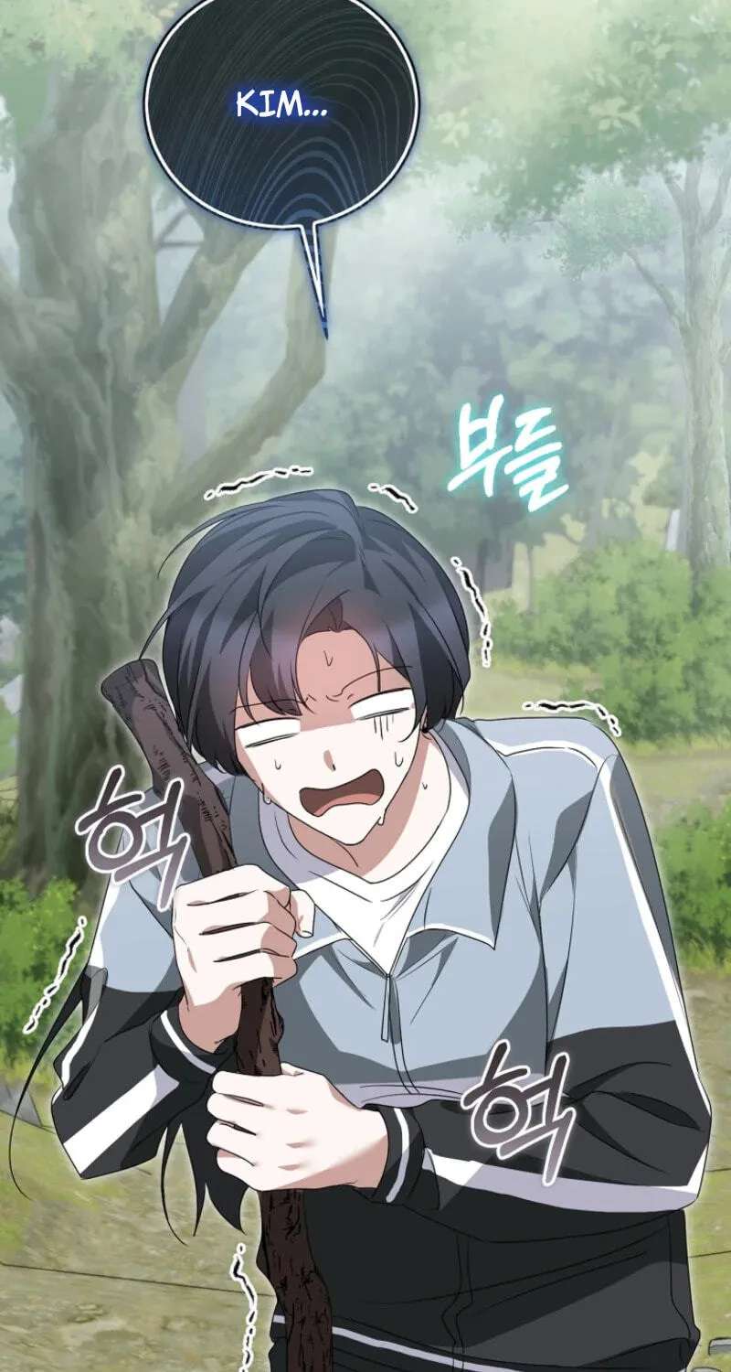 I Am In The Same Class As The Crazy Male Leads Chapter 93 - page 62