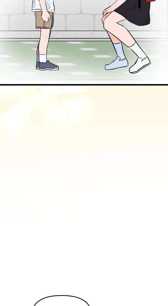 Star For You! Chapter 1 - page 34