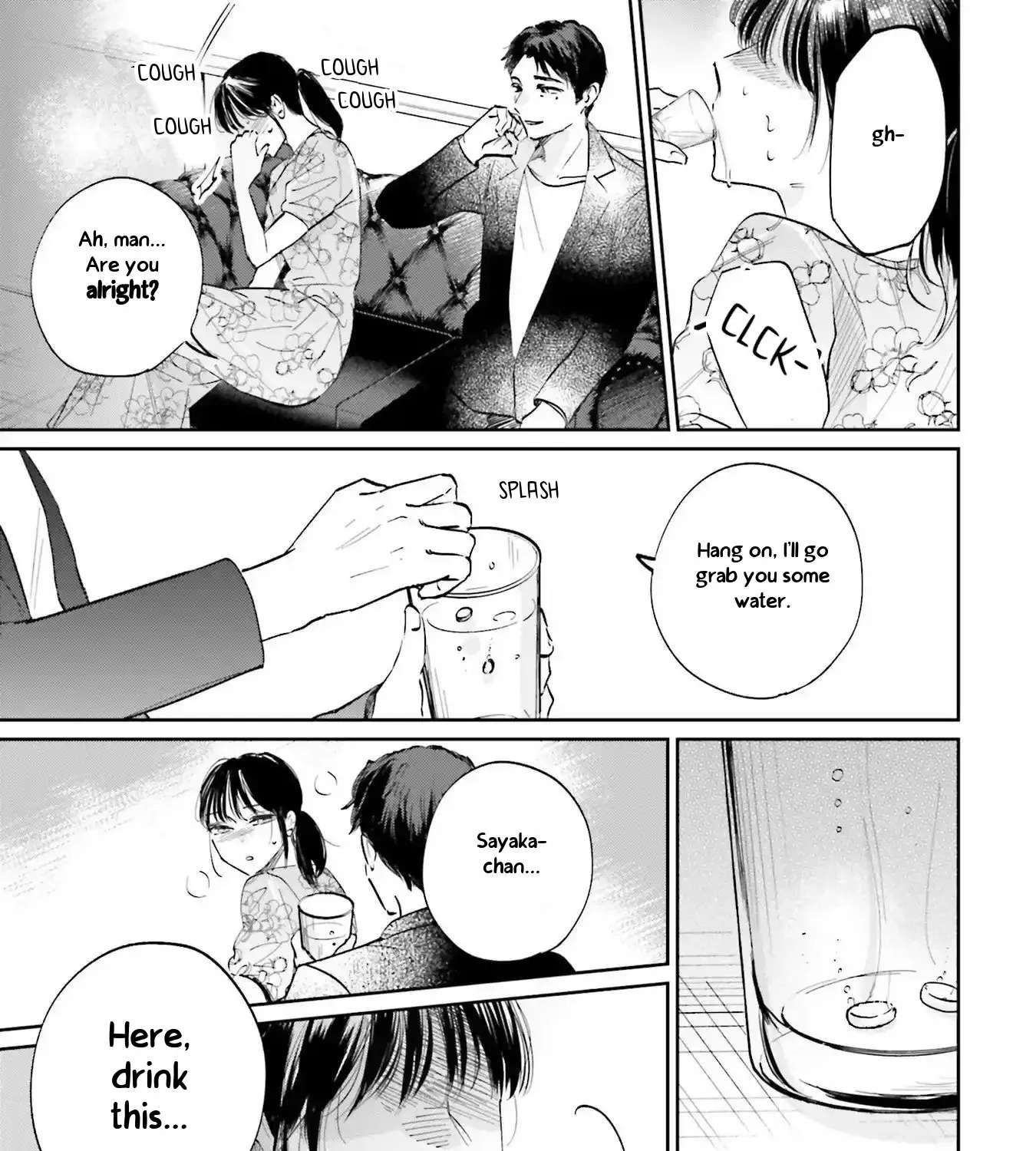 Kimi wa Budoukan ni Tatenai Chapter 2 - page 13