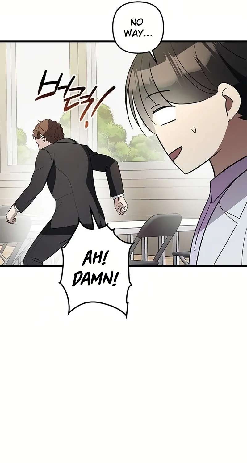 Definition of a Villain Chapter 31 - page 71