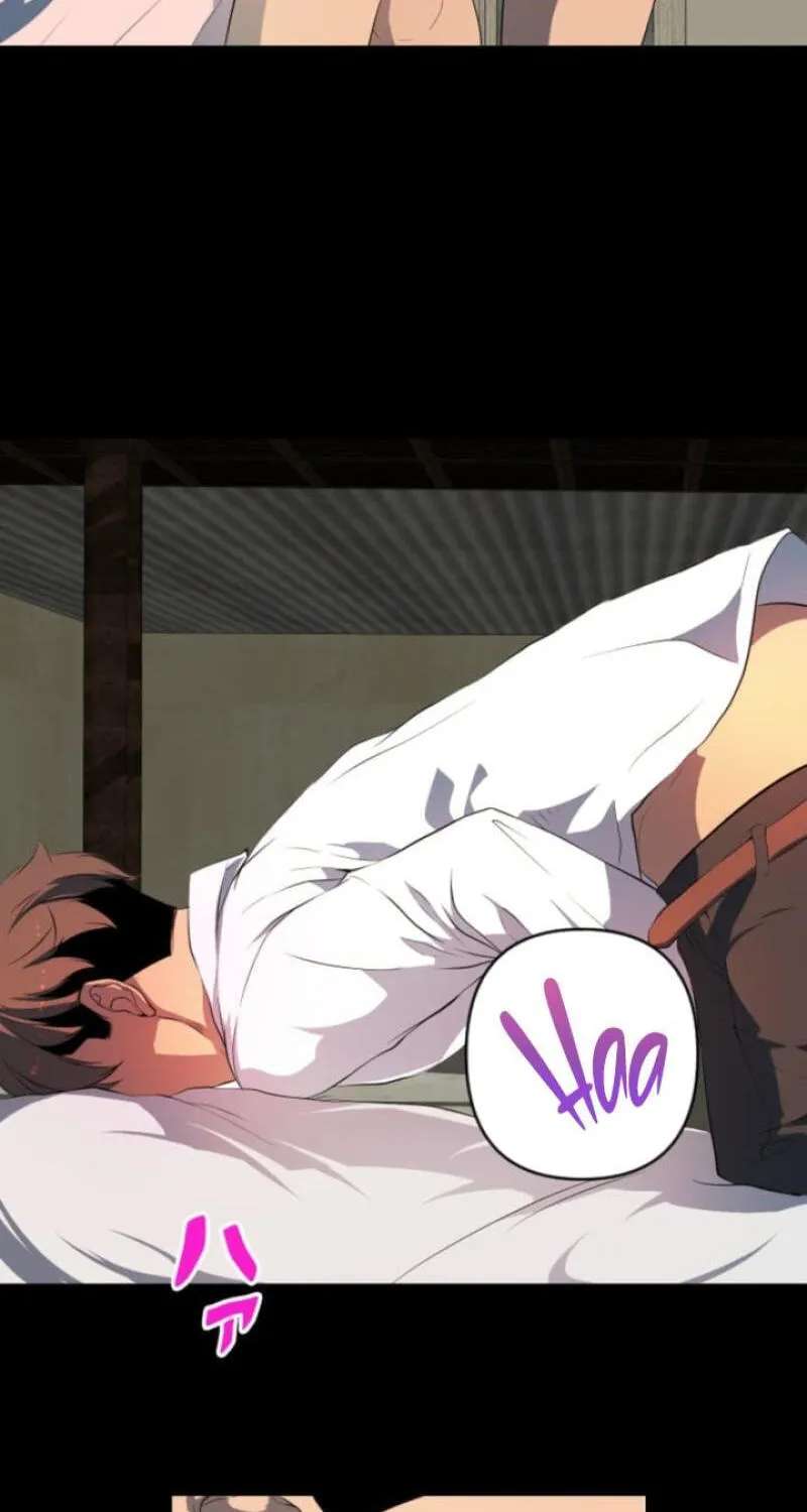 Please Accept My Wife Chapter 31 - page 43