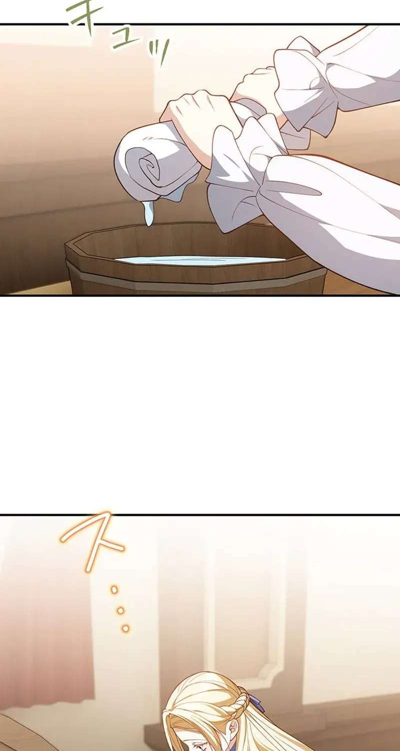 My Fiance Is a Former Assassin Prince Chapter 38 - page 58
