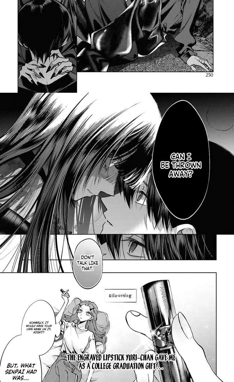 You Eventually Became My Poison Chapter 5 - page 31