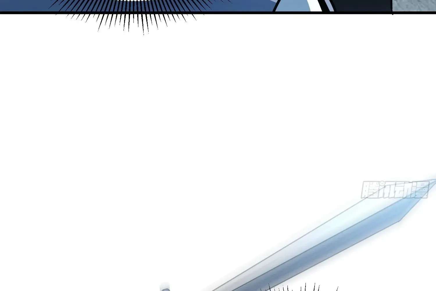 Extracting My Way to Become the Undead Archmage Chapter 12 - page 63