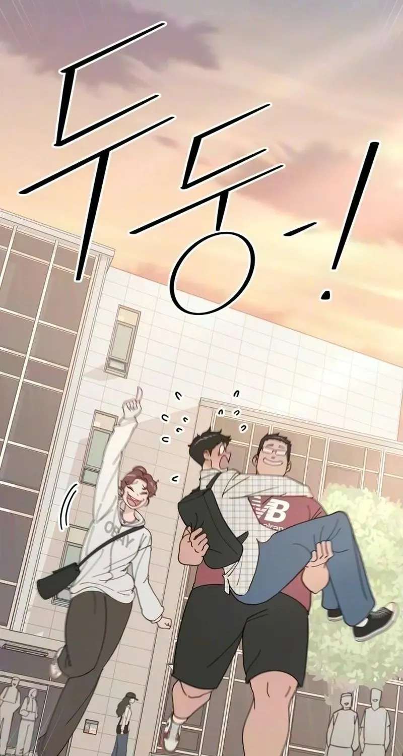 Reversal! First Love Chapter 5 - page 2
