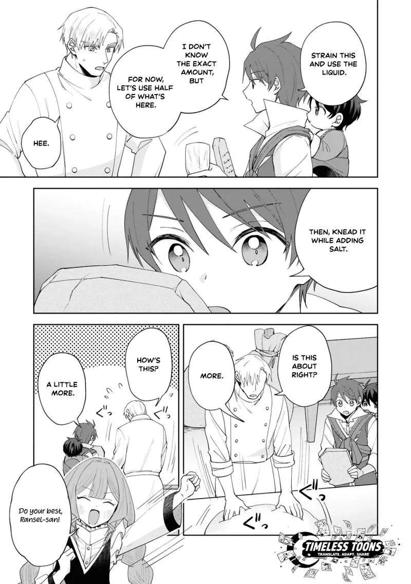A Baby's Otherworld Crawling Struggle Record Chapter 3 - page 18
