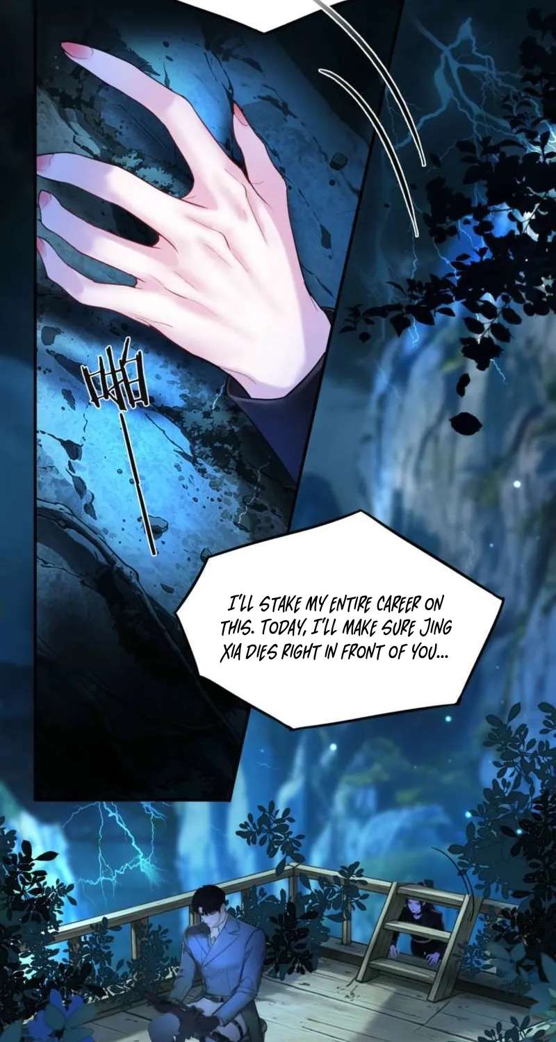 Perfect Enemy Chapter 6 - page 35