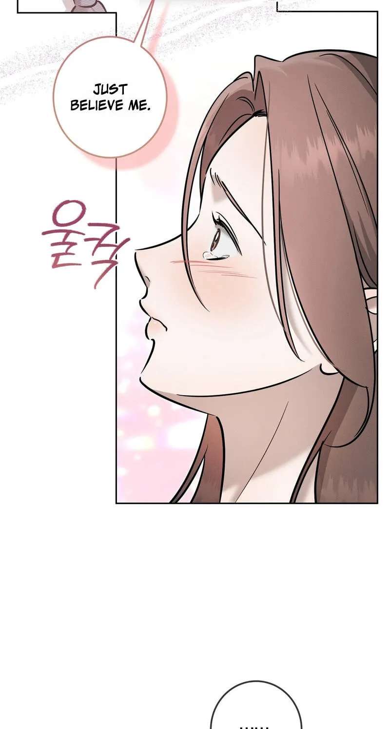 Marriage Classic Chapter 37 - page 22