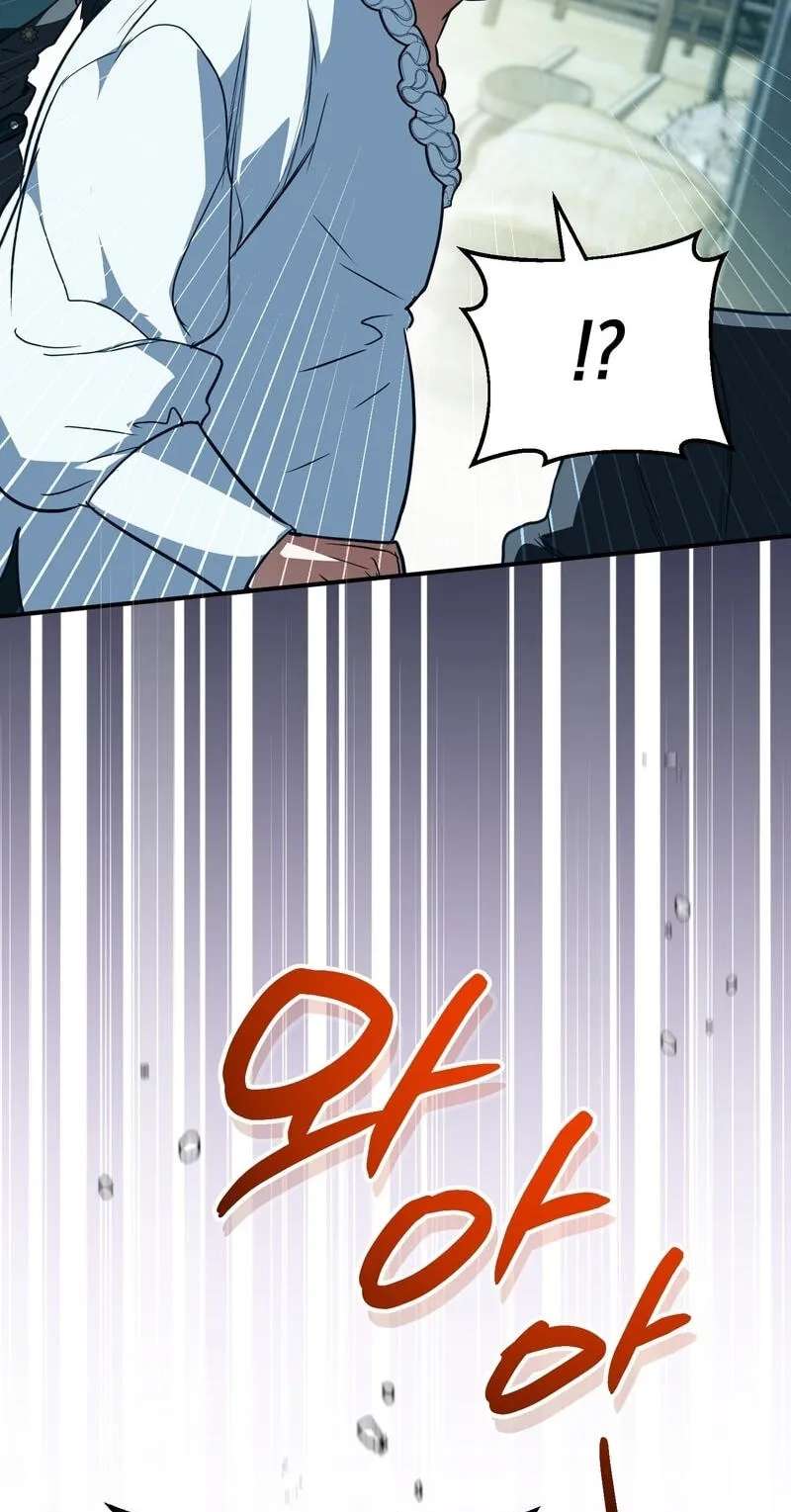 Himsumjjin Eorini-ga Appa-reul Chatseumnida Chapter 51 - page 42