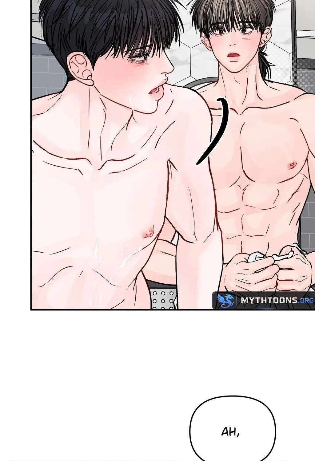 Jumping the Geon Chapter 45 - page 71