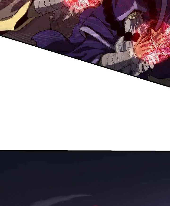 Level 1 Player Chapter 158 - page 72