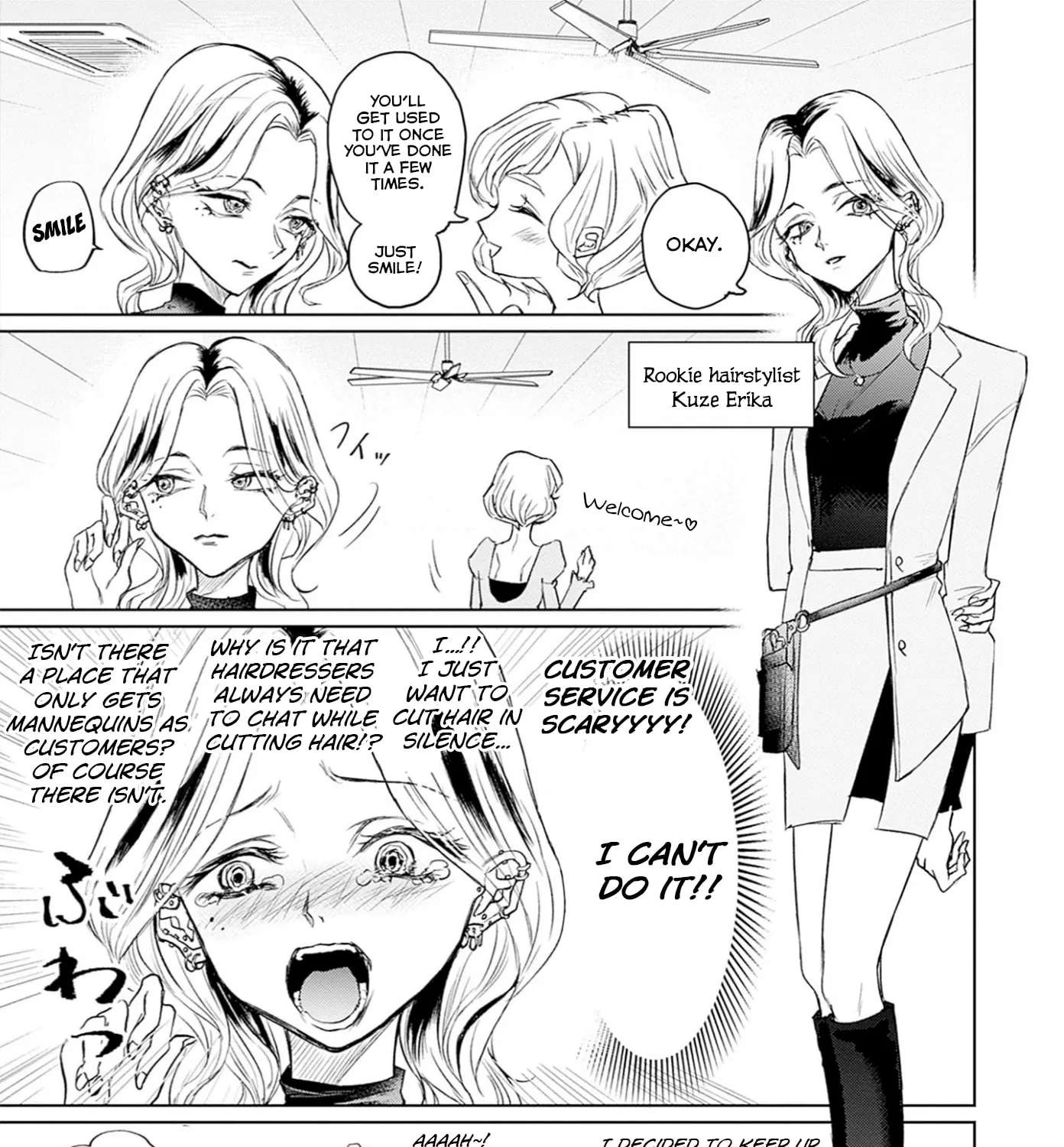 Normal Girl Chapter 17 - page 13