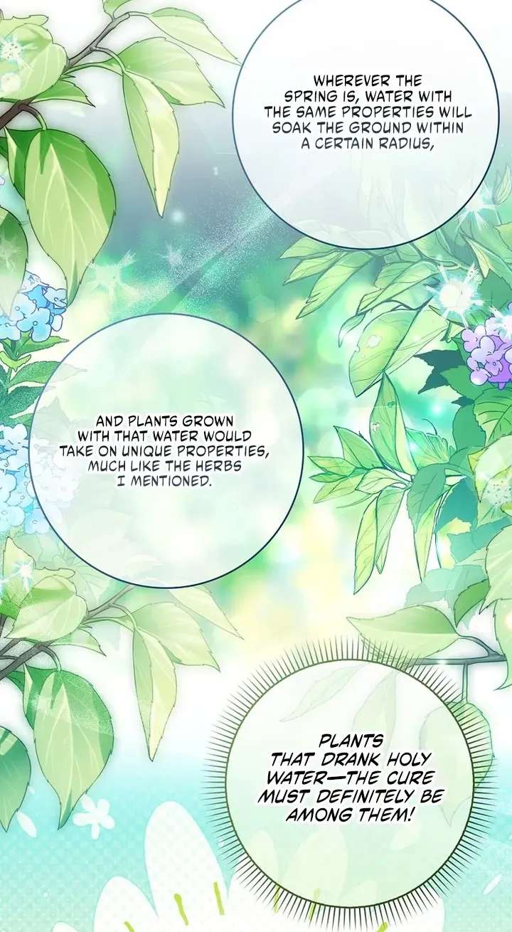 I'm Going to Become the Dark Duke's Family Chapter 31 - page 45
