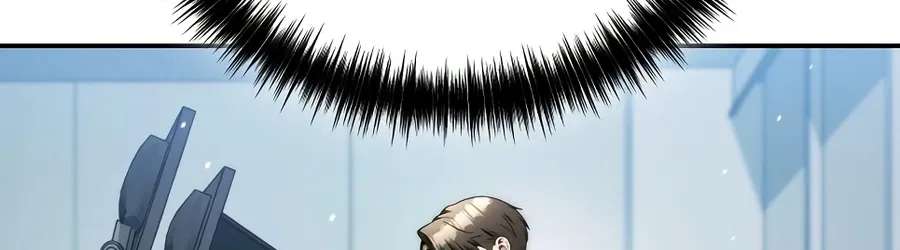 The Money Keeps Piling Up Even If I Spend It Chapter 12 - page 109