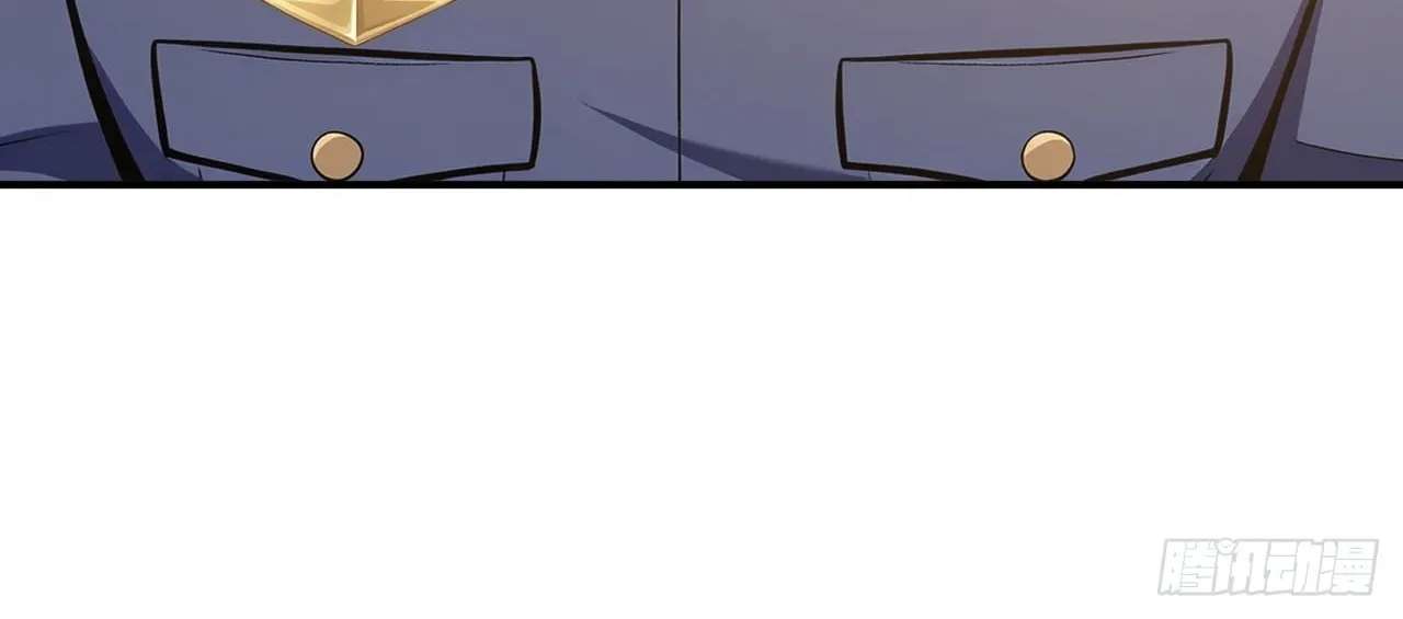 Trading Snacks for Gold in the Apocalypse Chapter 65 - page 36
