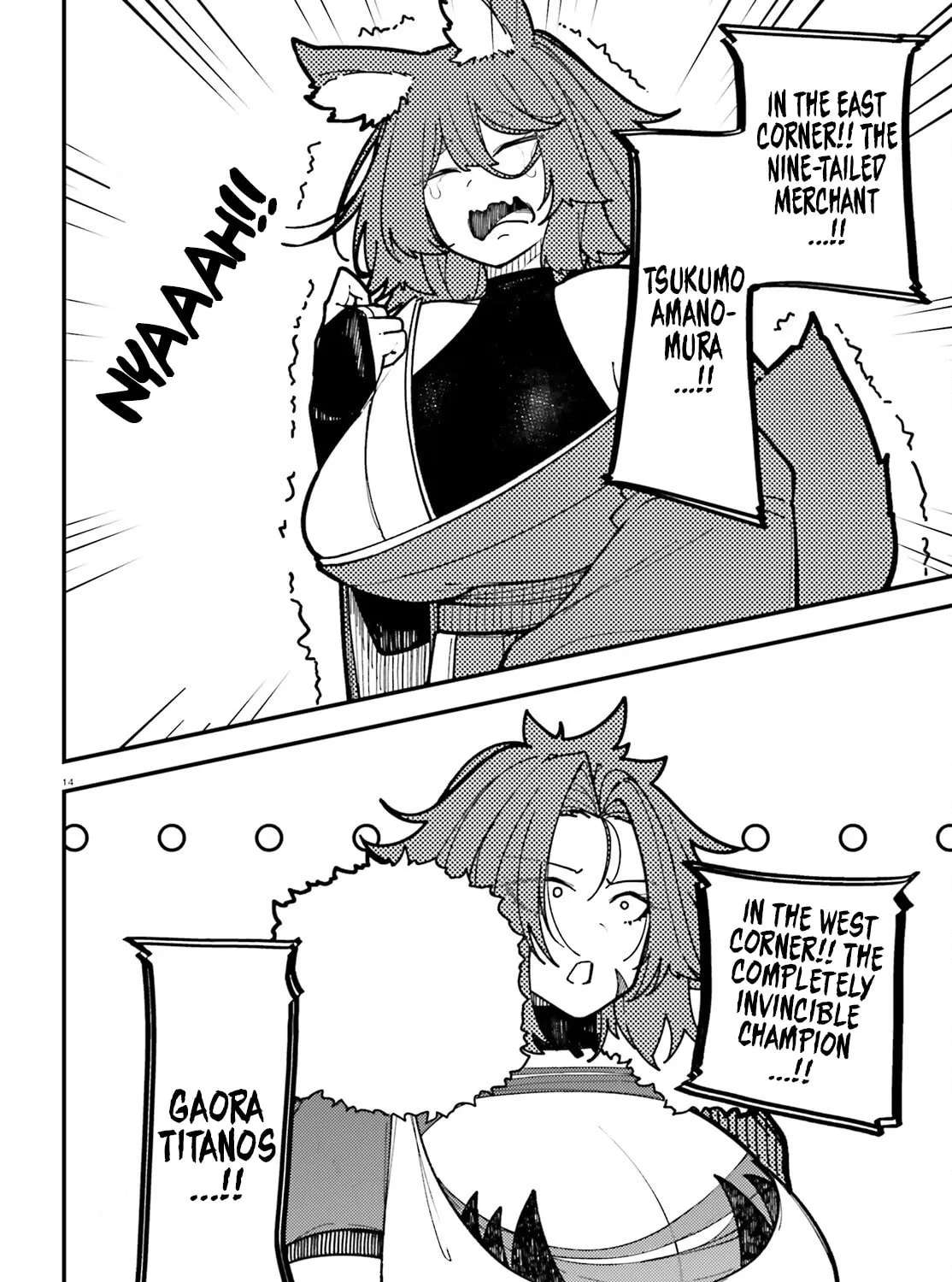 Ore ni Tsugou ga Yosugiru Machi: Shihaisha Skill de Isekai Harem Musou Chapter 8 - page 15