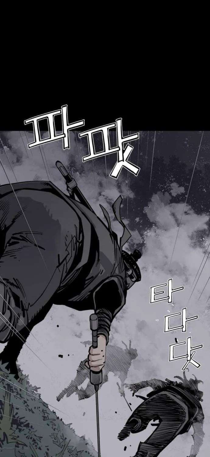 Death God Chapter 152 - page 23