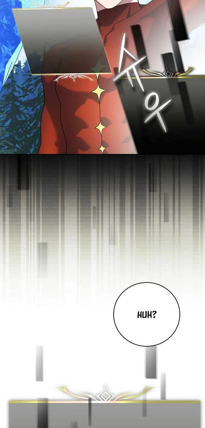 Genius Archer’S Streaming Chapter 109 - page 12