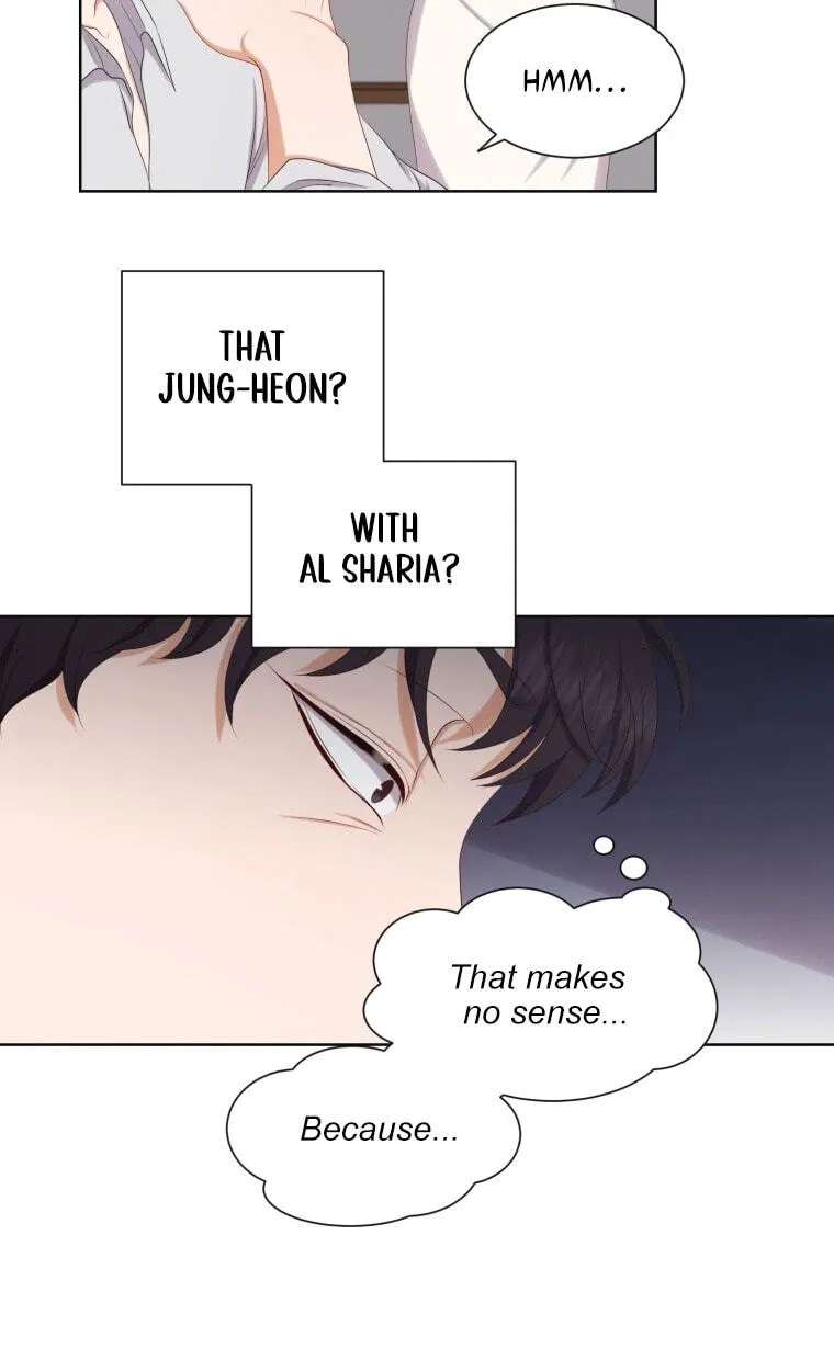 I Need a Bride Chapter 18 - page 25
