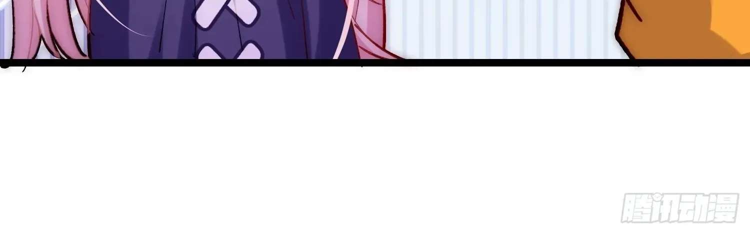 Guiyi Shijie? Wo Zao Jiu Tongguanle Chapter 7 - page 87
