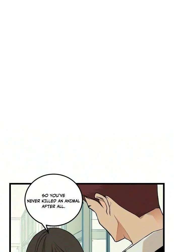 I Dare You Chapter 40 - page 3