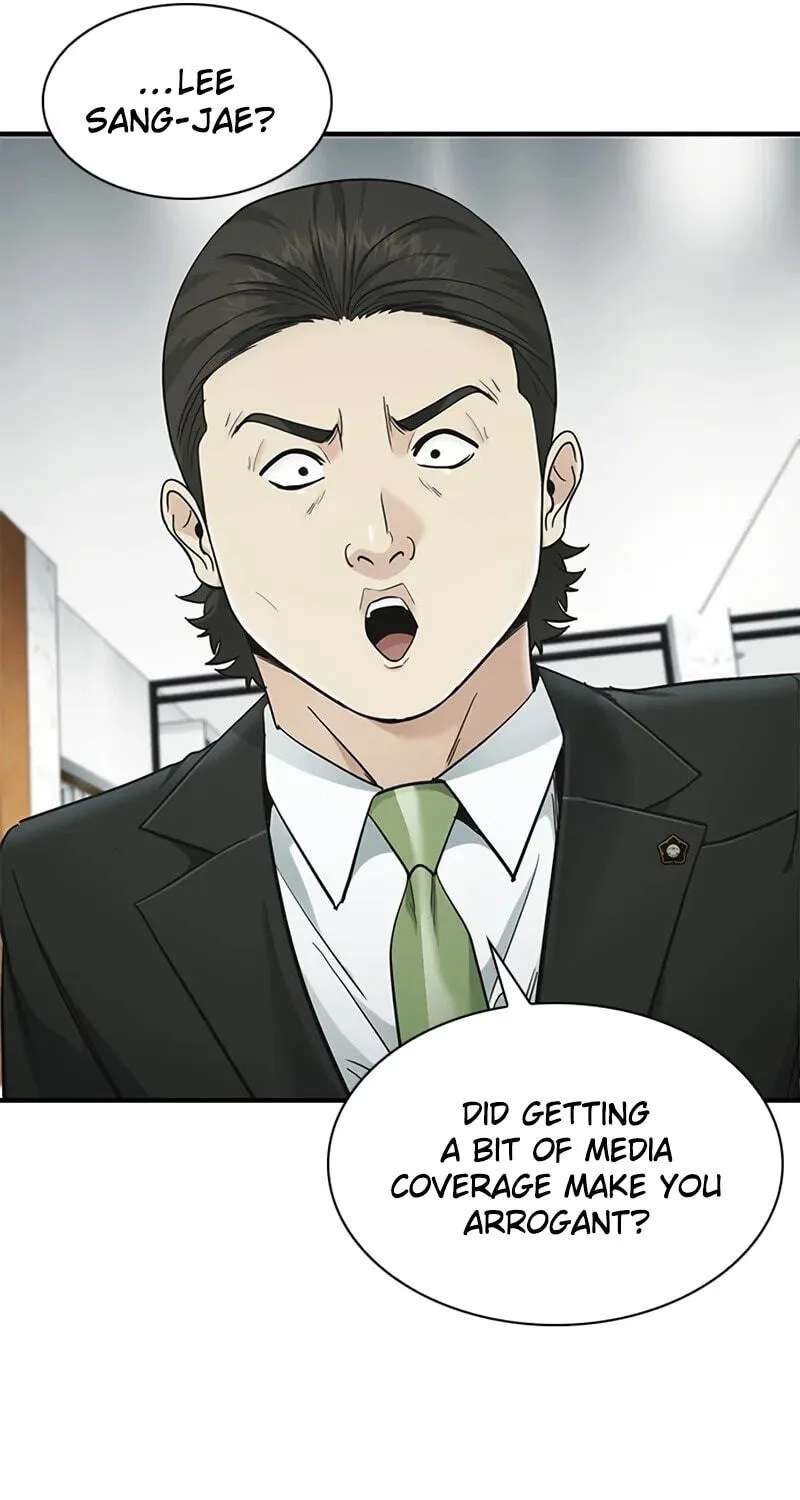 The Lawyer Who Sees Spirits Chapter 30 - page 41
